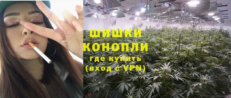 blacksprut ссылка  Михайловск  Марихуана Ganja 